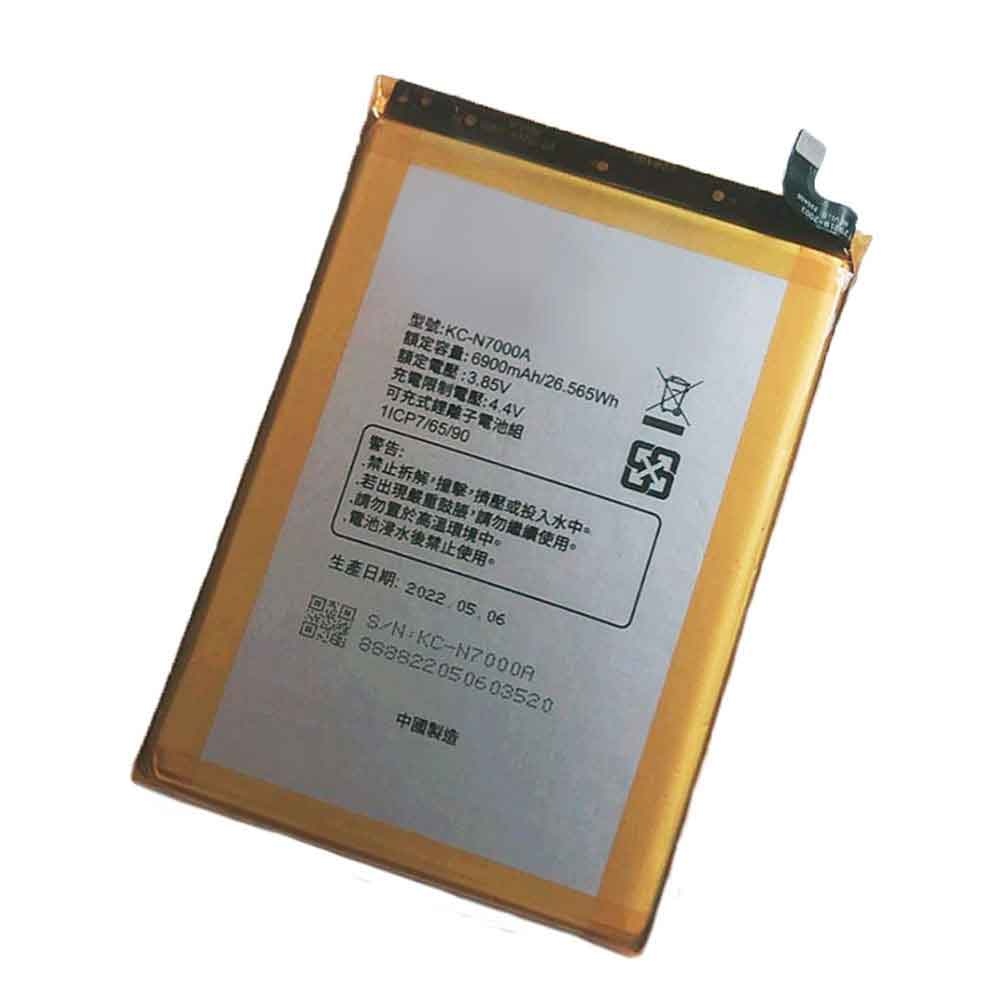 Batería para G-PLUS kc-n7000a